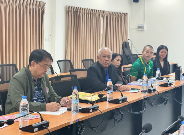 ประชุมจัดทำแผนและขับเคลื่อนมาตรฐานจริยธรรมและธรรมาภิบาล ... พารามิเตอร์รูปภาพ 5